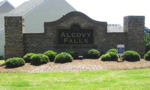 Alcovy Entrance
